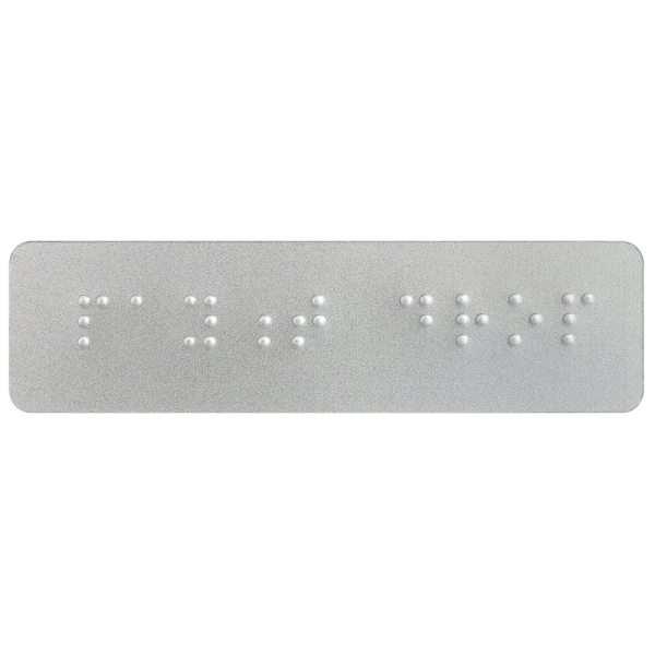 Payment Drop Braille Label