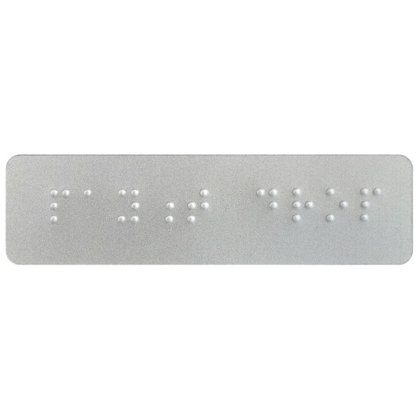 Payment Drop Braille Label
